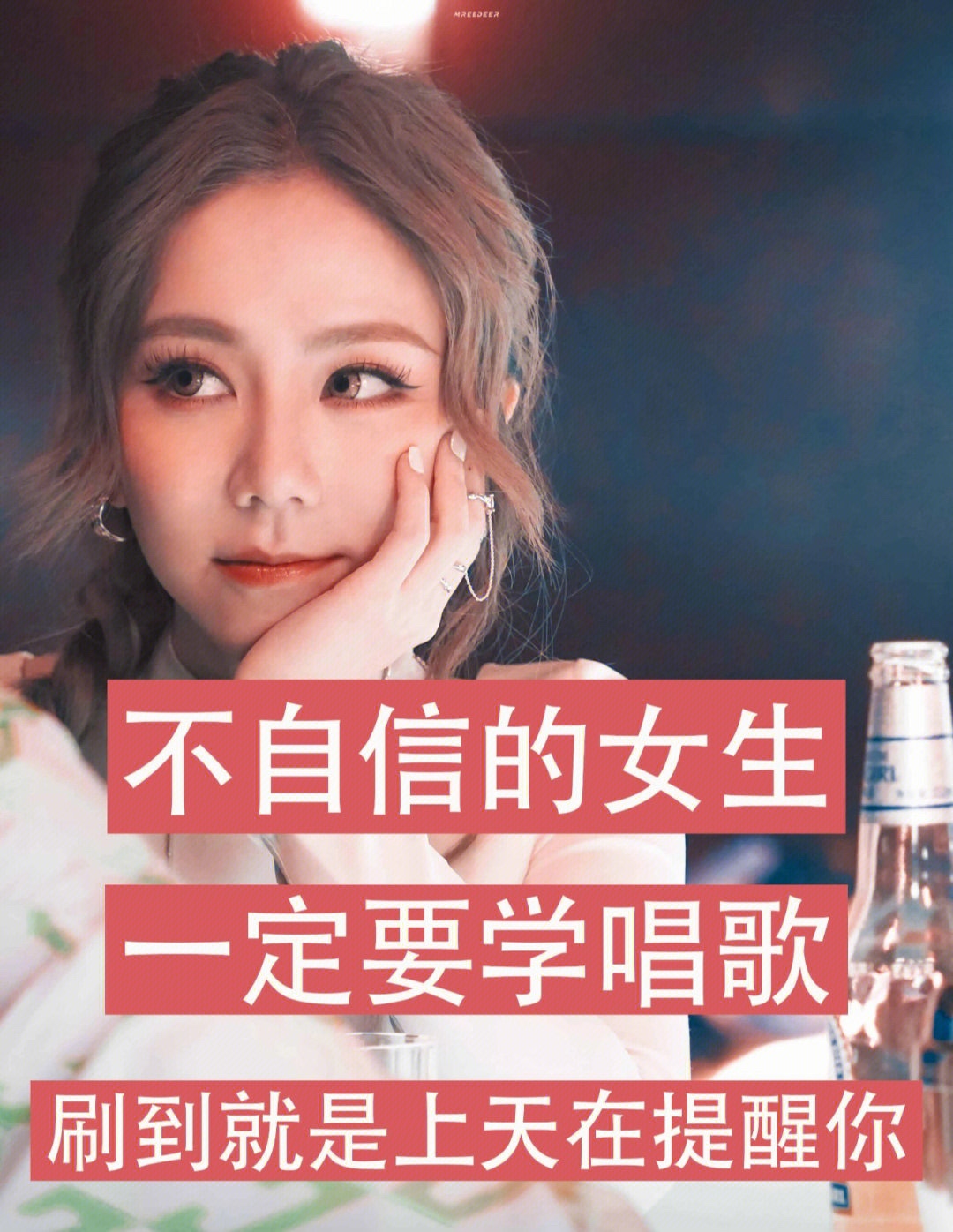 如何学会唱歌技巧？唱歌有哪些技巧